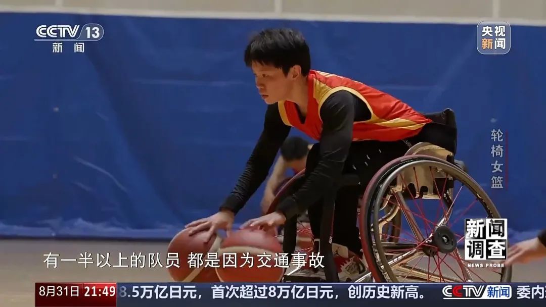 五人篮球赛罚篮规则_篮球五罚下场_罚篮篮球五人赛规则图解