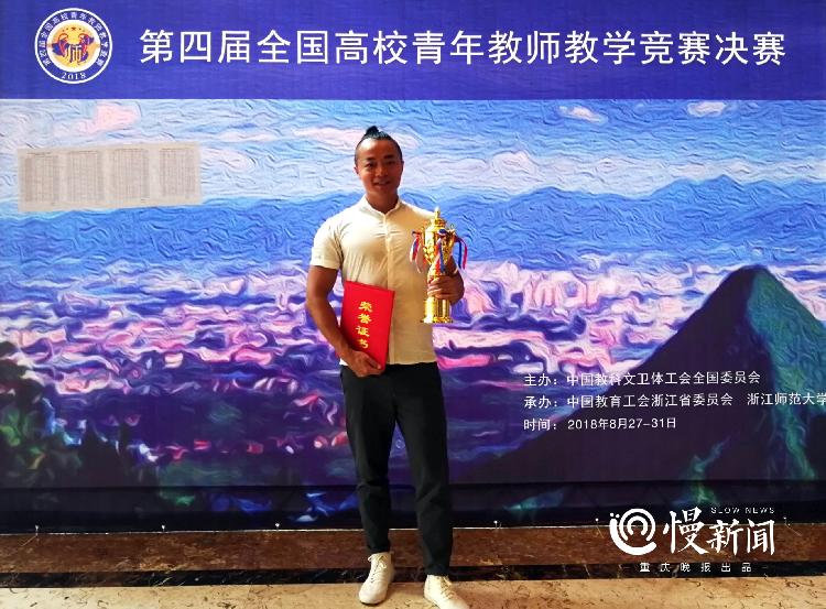 健身房私教称呼_健身房教练称呼_称呼健身教练什么好