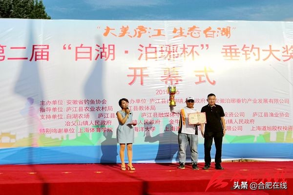 庐江哪个健身房最好_庐山市健身房_庐江健身房