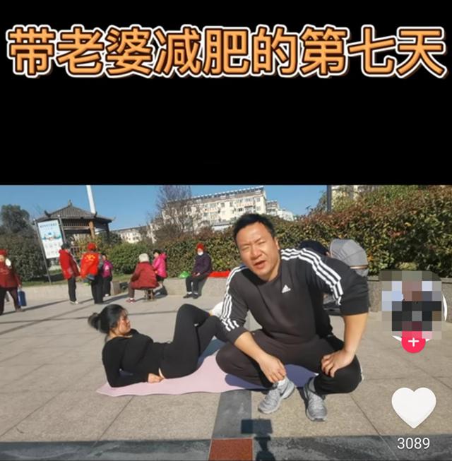 南京暴躁健身博主杆子哥带产后妻子健身减肥，月瘦15斤