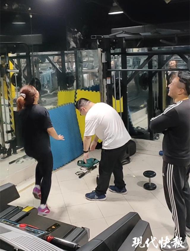 健身房私教称呼_称呼房私健身教师违法吗_称呼健身教练什么好