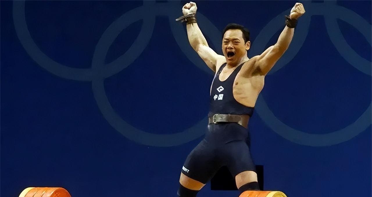 占旭刚雅典奥运会失利回顾：从悉尼辉煌到雅典遗憾的举重之路